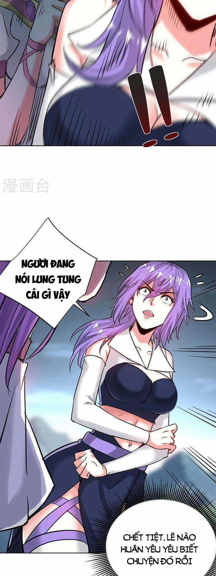 Vạn Cổ Đệ Nhất Tế Chapter 270 trang 12