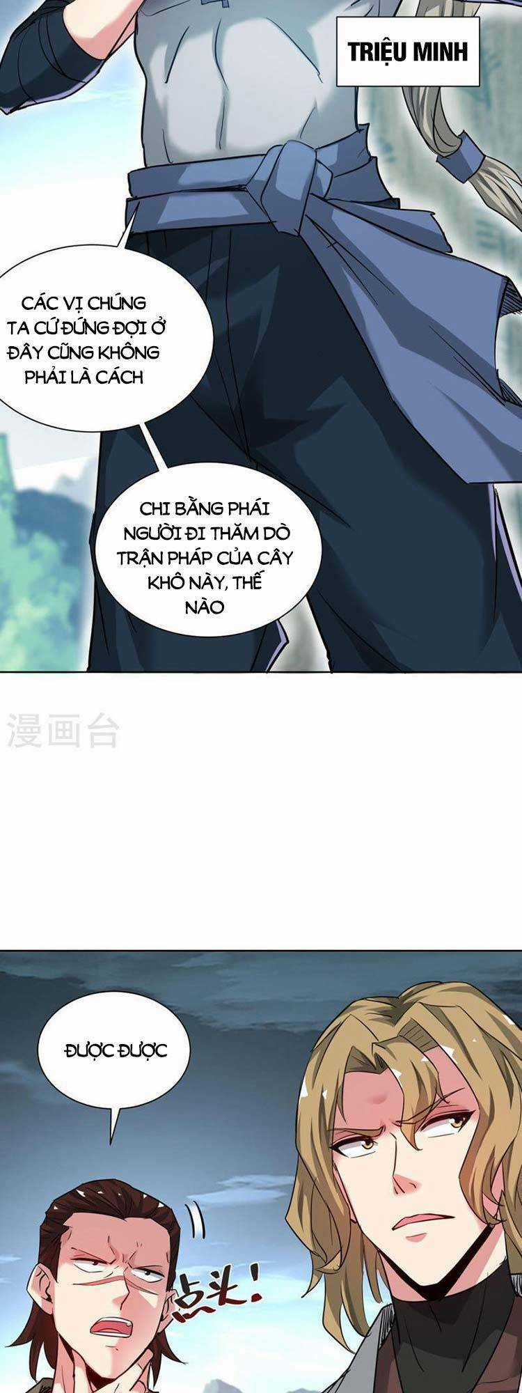 Vạn Cổ Đệ Nhất Tế Chapter 270 trang 14