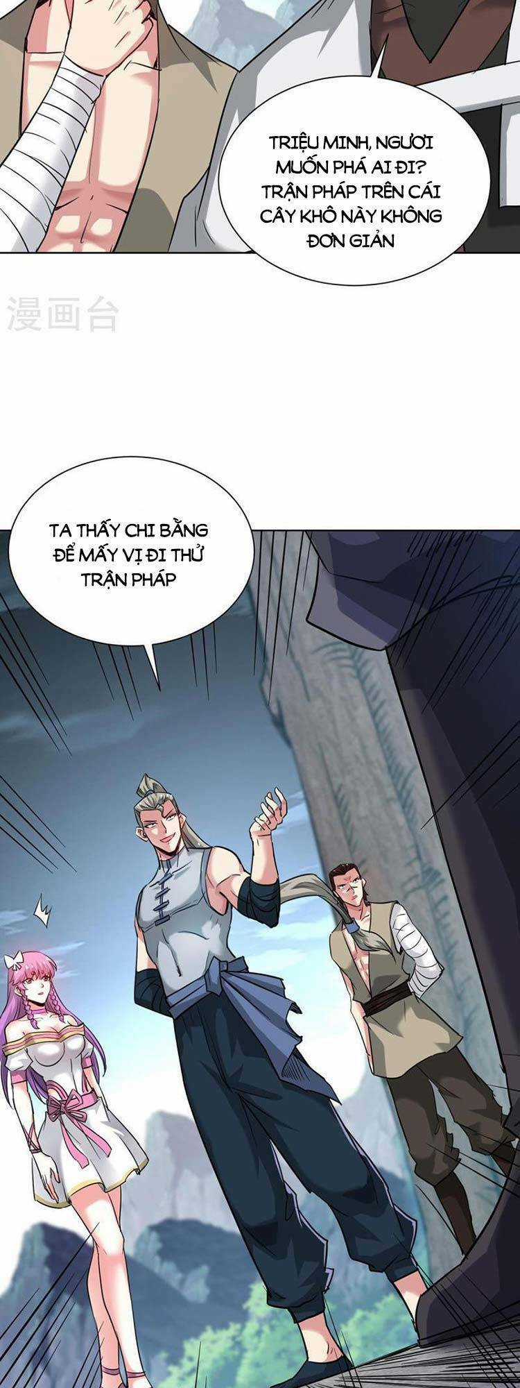 Vạn Cổ Đệ Nhất Tế Chapter 270 trang 15