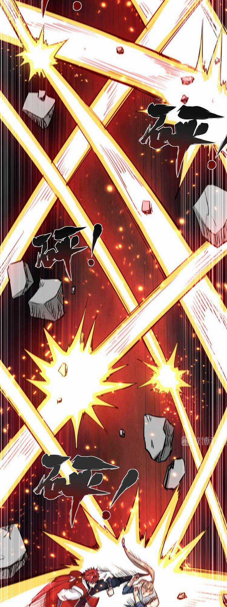 Vạn Cổ Đệ Nhất Tế Chapter 271 trang 23