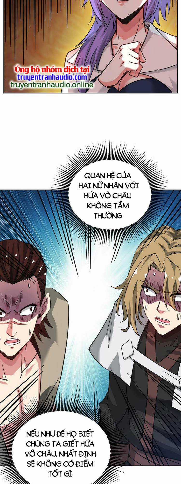 Vạn Cổ Đệ Nhất Tế Chapter 273 trang 10