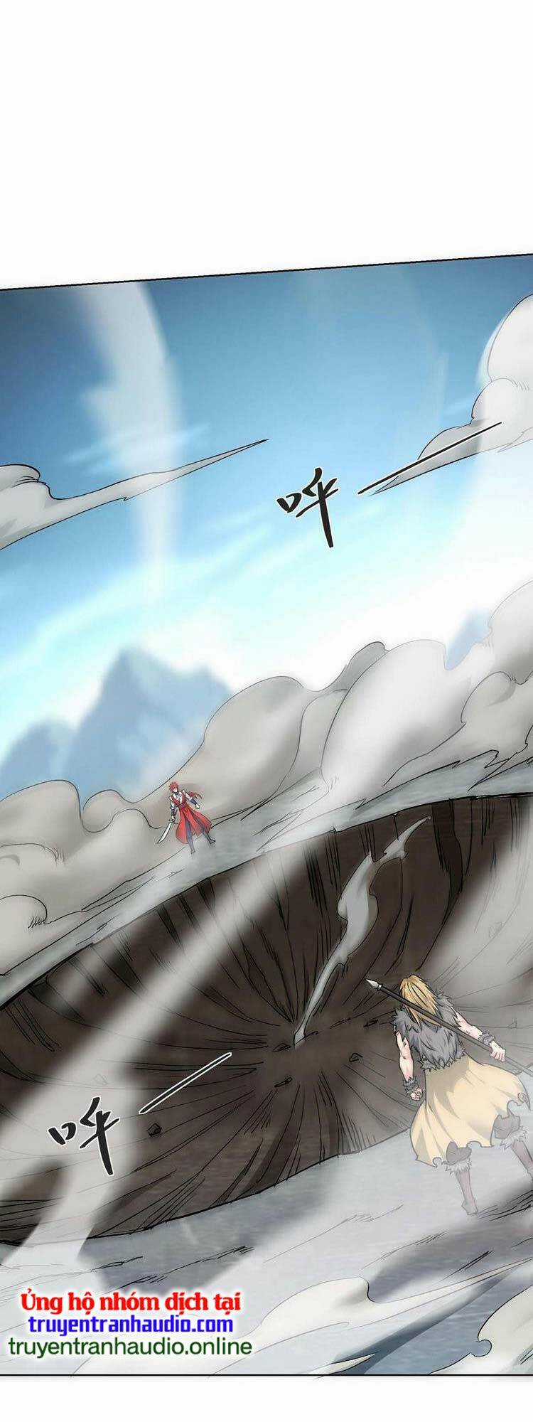 Vạn Cổ Đệ Nhất Tế Chapter 276 trang 19