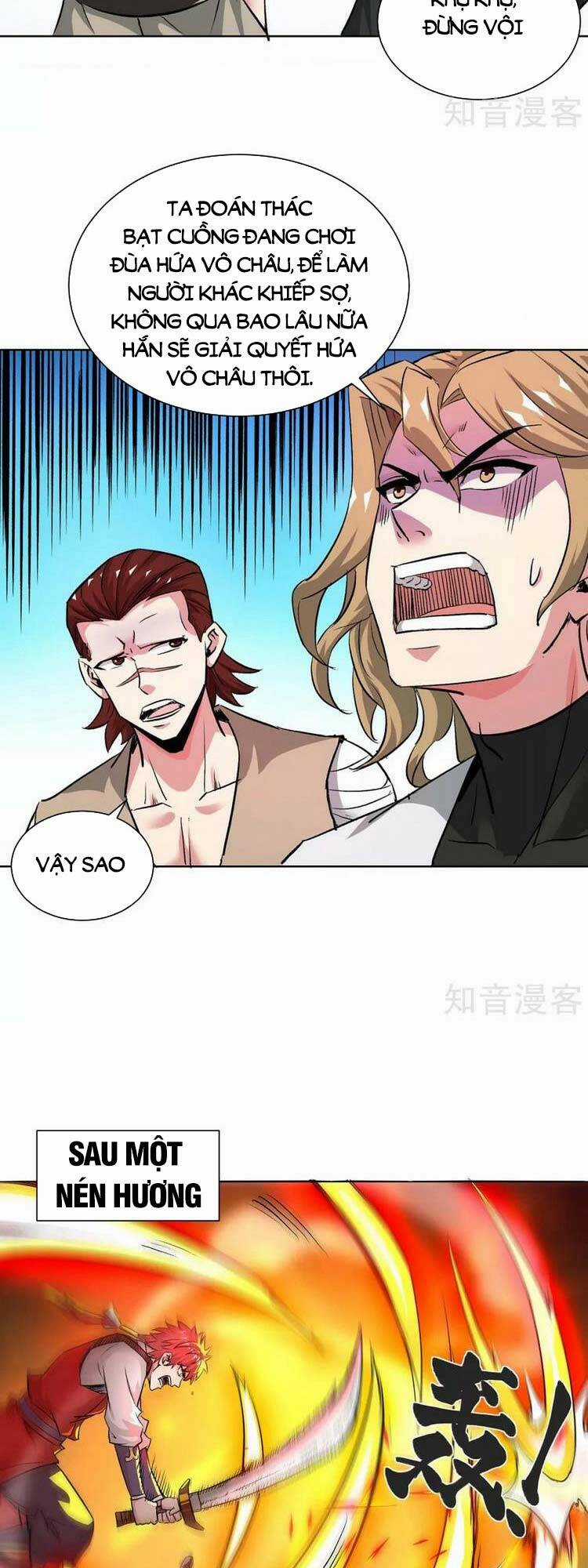 Vạn Cổ Đệ Nhất Tế Chapter 277 trang 3