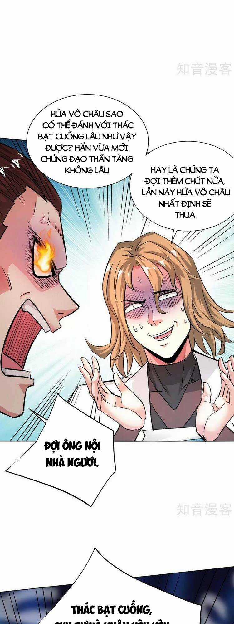 Vạn Cổ Đệ Nhất Tế Chapter 277 trang 7