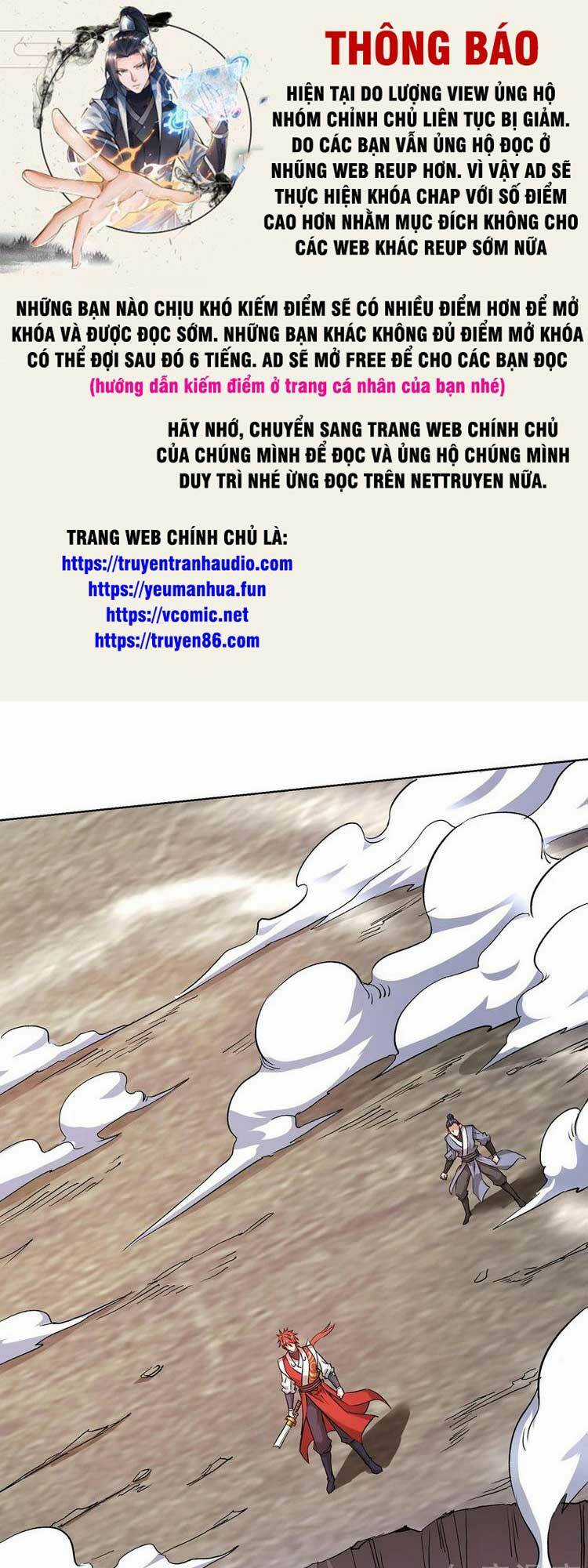 Vạn Cổ Đệ Nhất Tế Chapter 281 trang 0