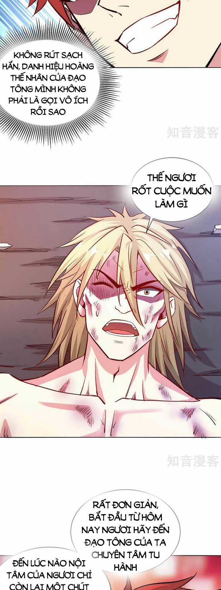 Vạn Cổ Đệ Nhất Tế Chapter 281 trang 17