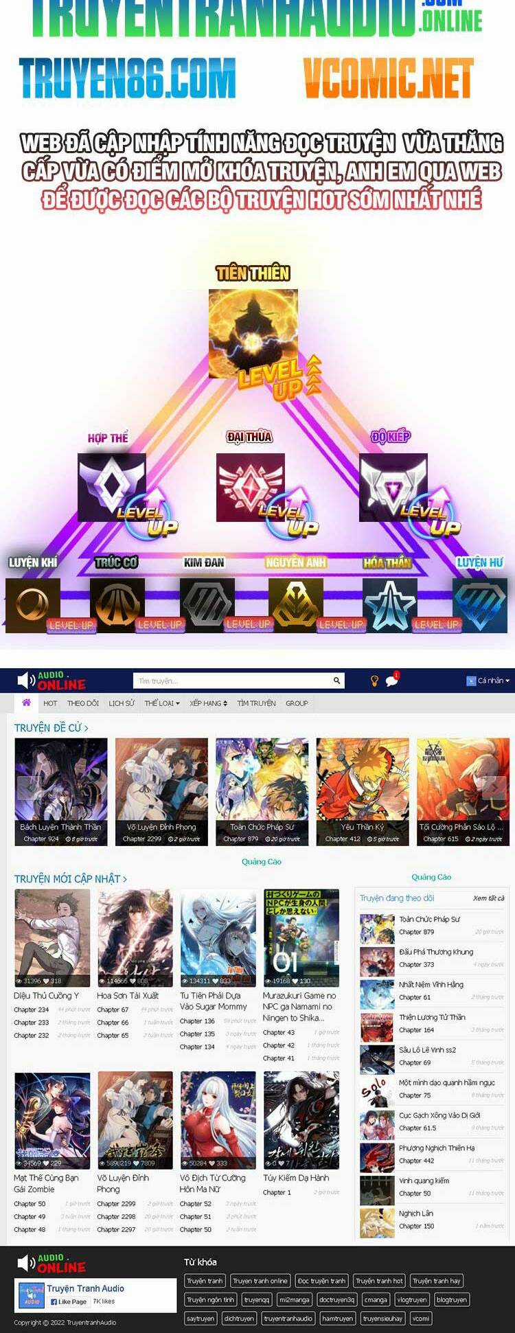 Vạn Cổ Đệ Nhất Tế Chapter 284 trang 23