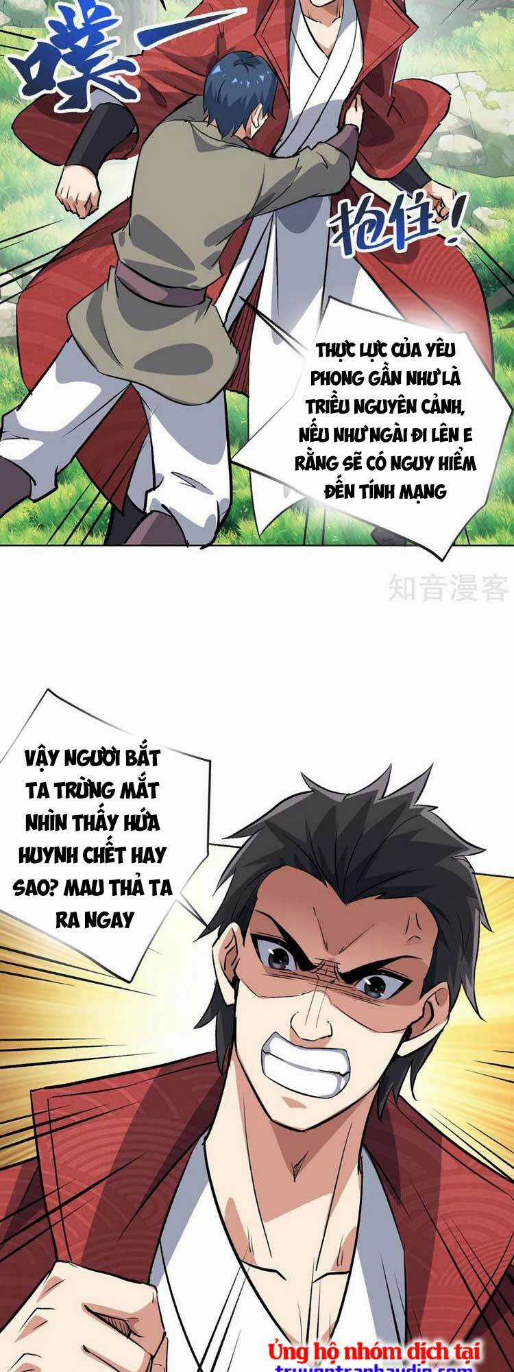 Vạn Cổ Đệ Nhất Tế Chapter 287 trang 21