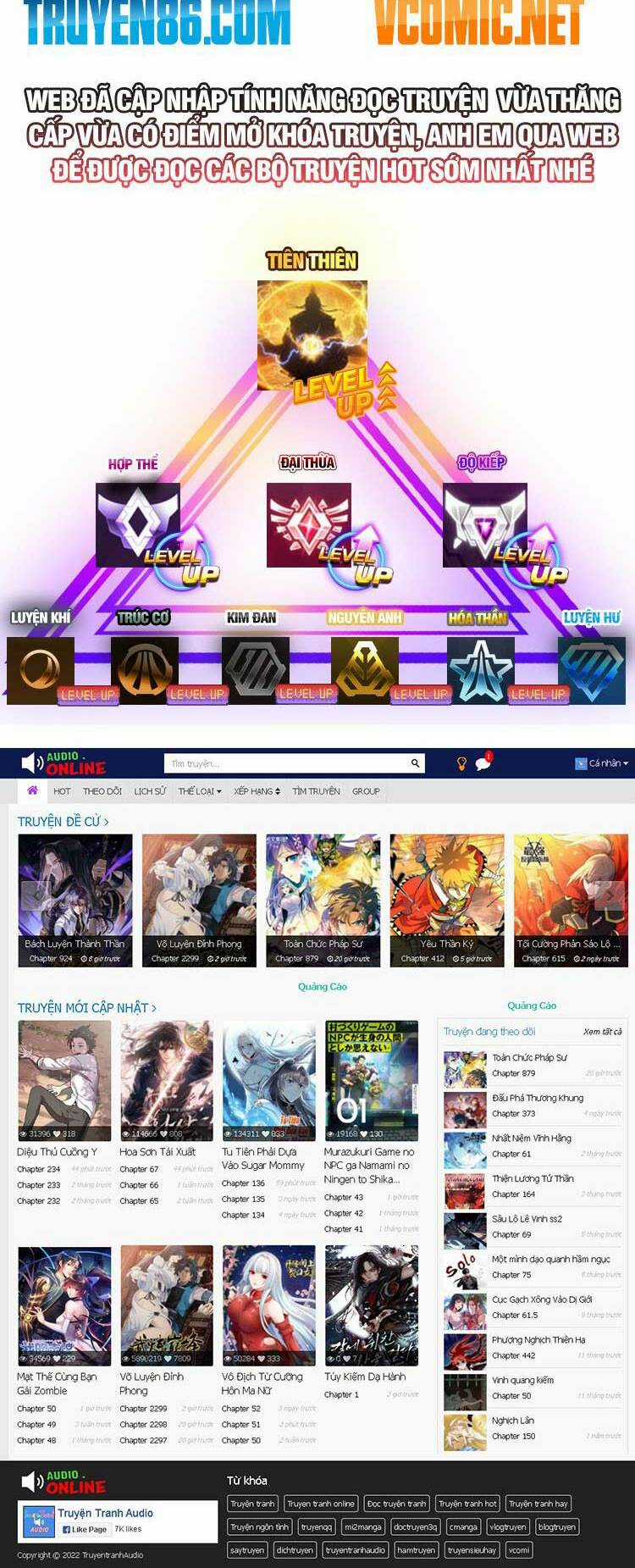 Vạn Cổ Đệ Nhất Tế Chapter 287 trang 25