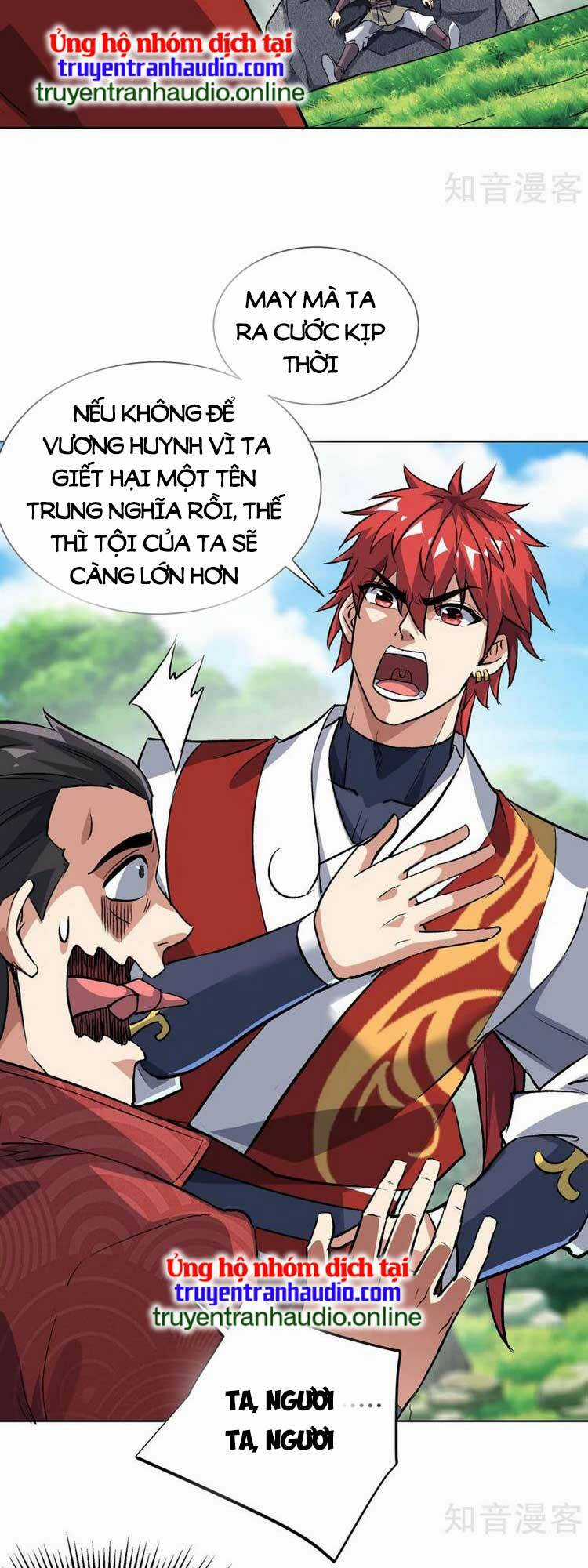 Vạn Cổ Đệ Nhất Tế Chapter 288 trang 6