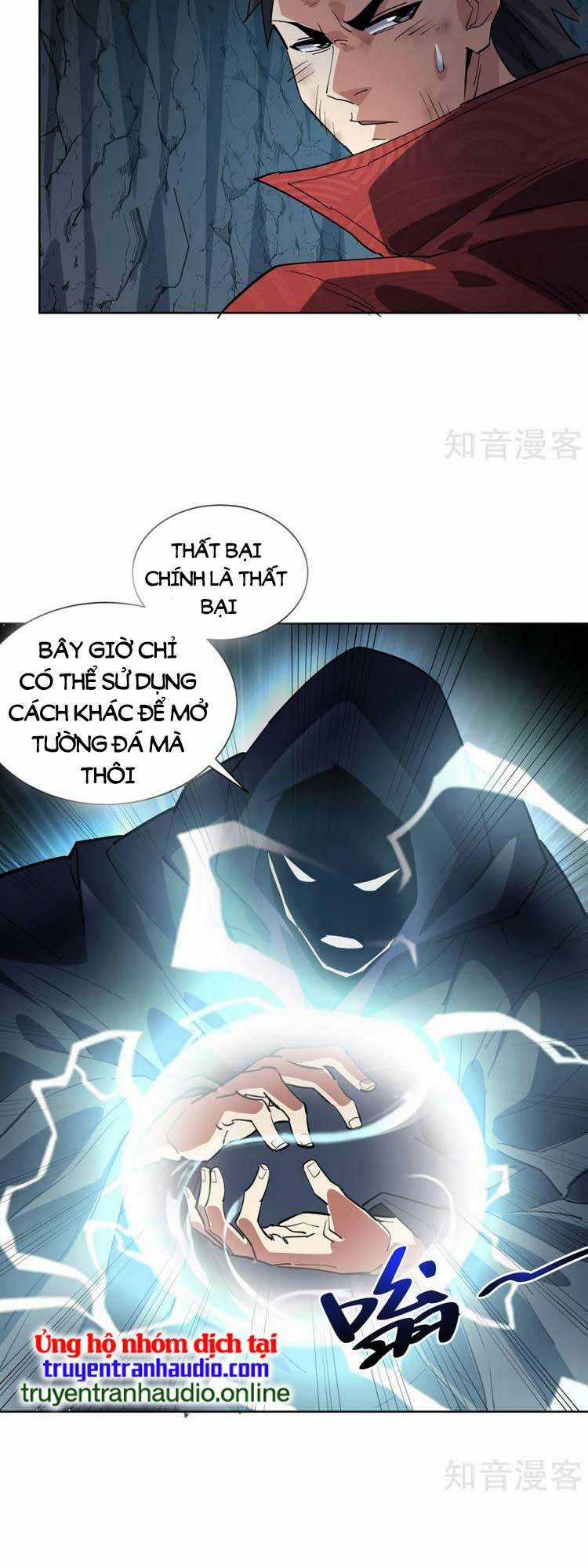 Vạn Cổ Đệ Nhất Tế Chapter 291 trang 17