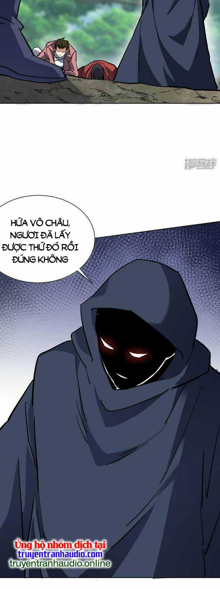 Vạn Cổ Đệ Nhất Tế Chapter 293 trang 15