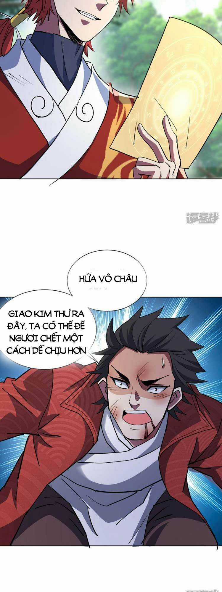 Vạn Cổ Đệ Nhất Tế Chapter 293 trang 17