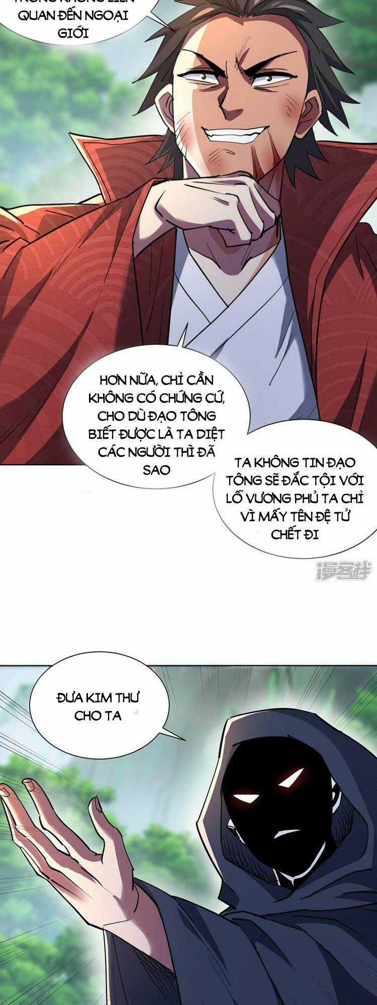 Vạn Cổ Đệ Nhất Tế Chapter 293 trang 19