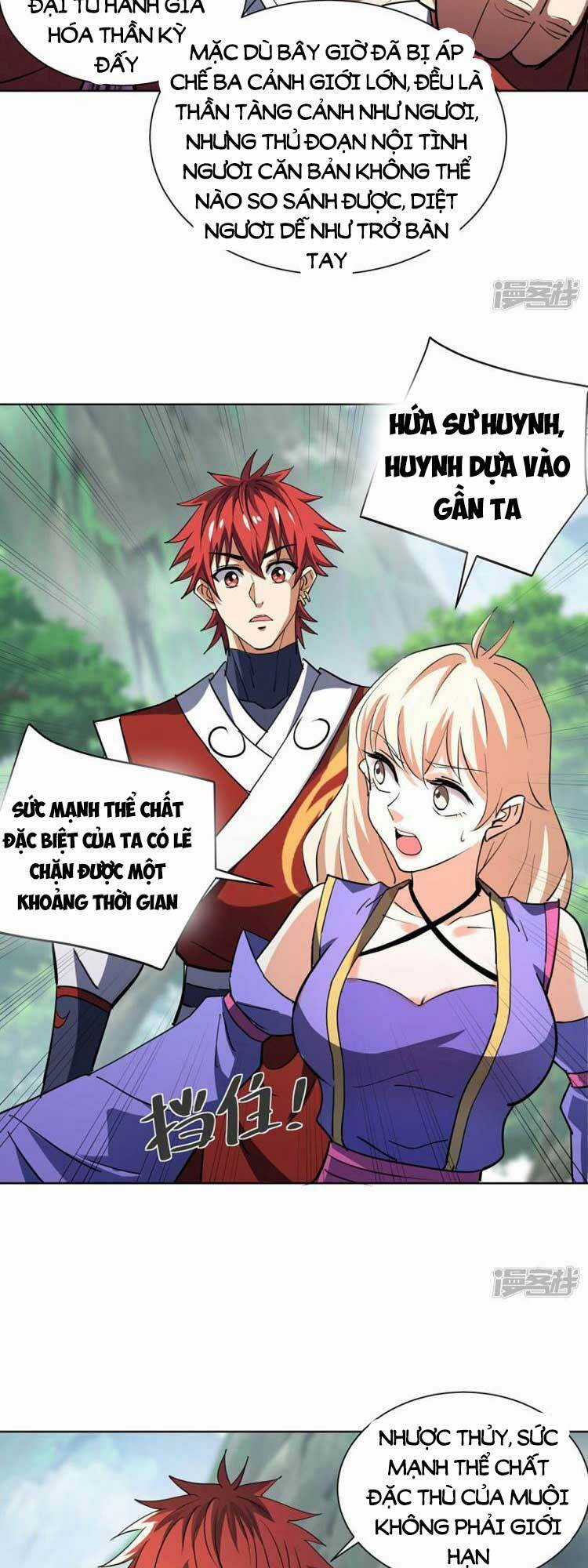 Vạn Cổ Đệ Nhất Tế Chapter 294 trang 17