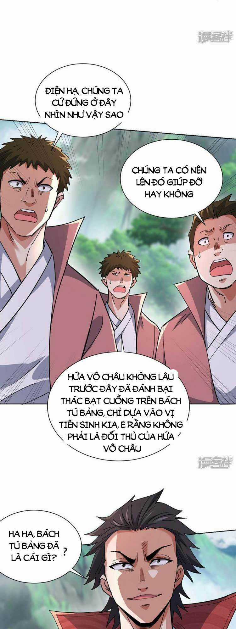 Vạn Cổ Đệ Nhất Tế Chapter 294 trang 2