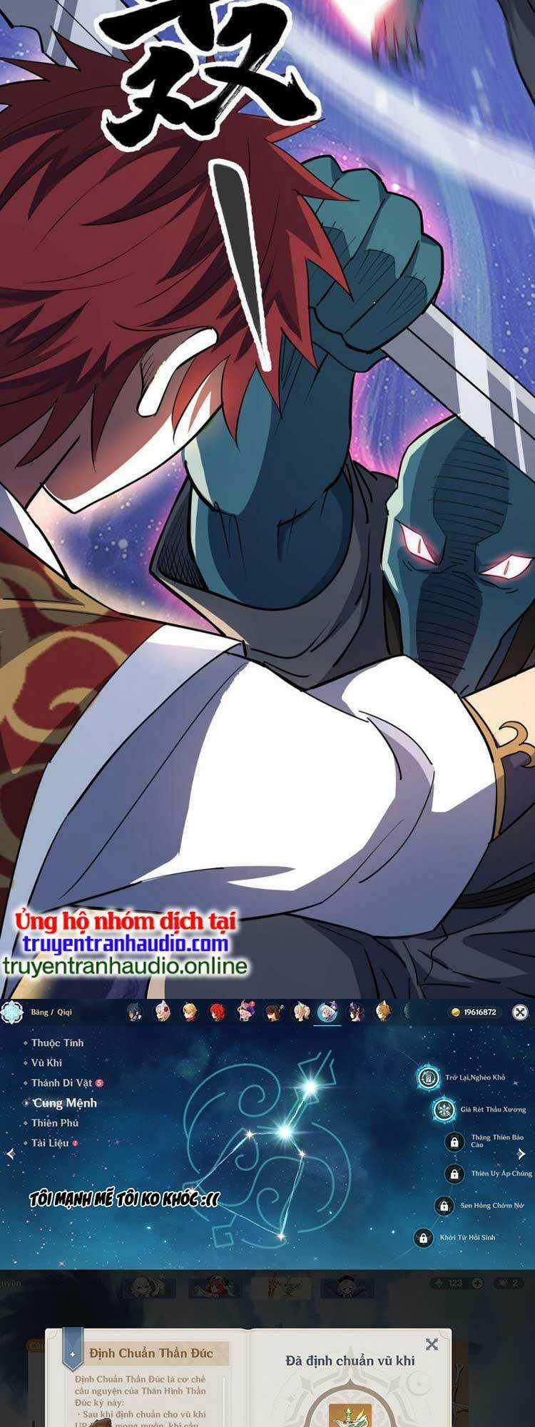 Vạn Cổ Đệ Nhất Tế Chapter 294 trang 23