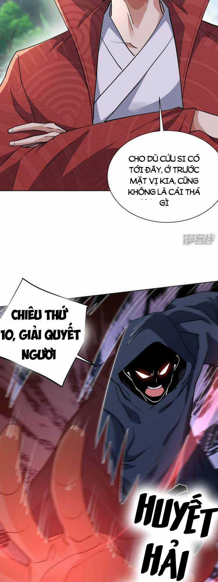 Vạn Cổ Đệ Nhất Tế Chapter 294 trang 3