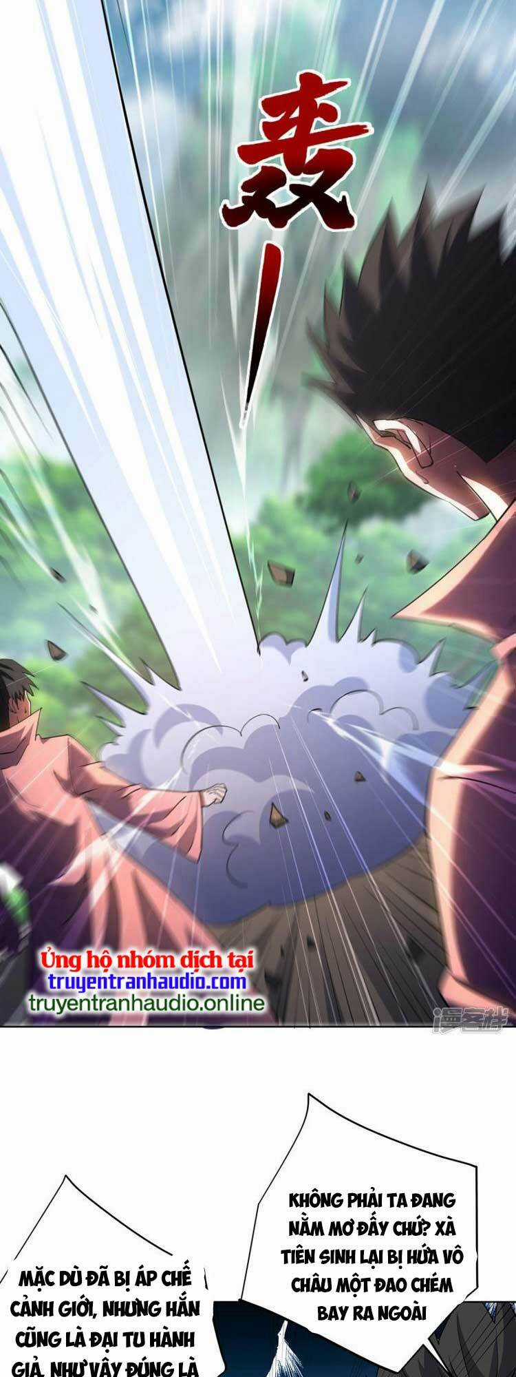 Vạn Cổ Đệ Nhất Tế Chapter 295 trang 17