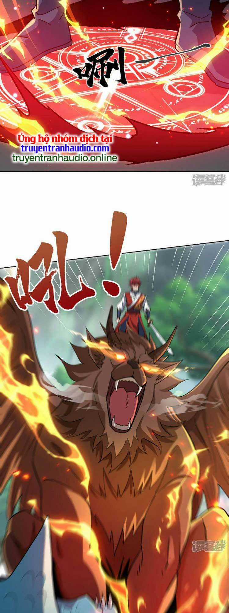 Vạn Cổ Đệ Nhất Tế Chapter 296 trang 15