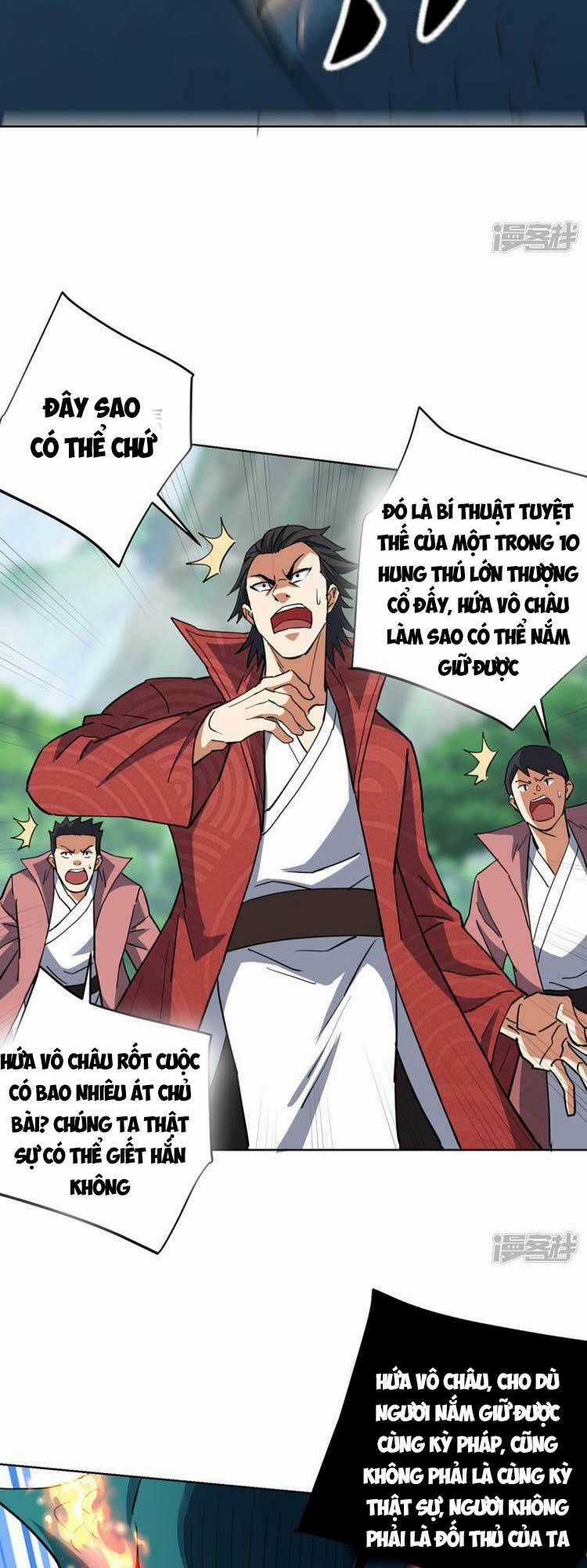 Vạn Cổ Đệ Nhất Tế Chapter 296 trang 17