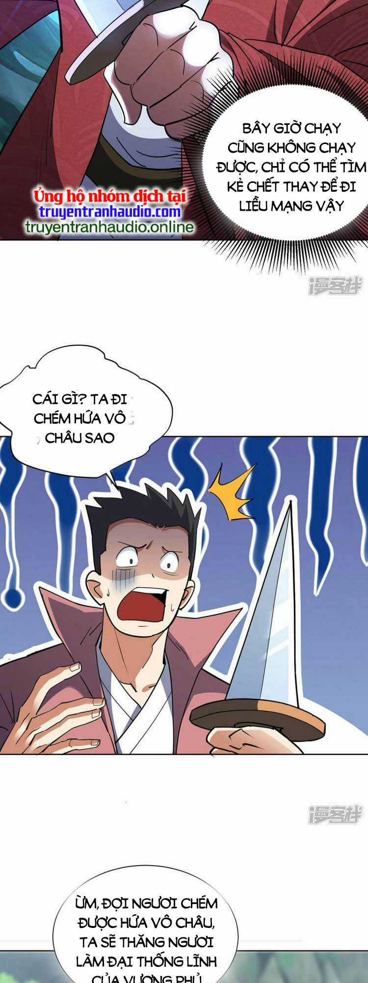 Vạn Cổ Đệ Nhất Tế Chapter 297 trang 10