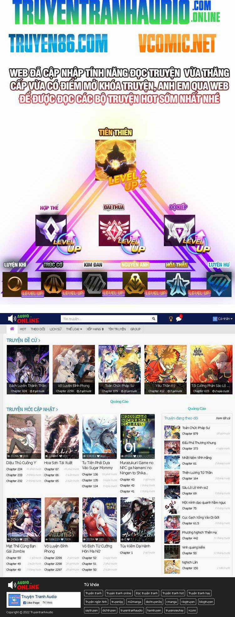 Vạn Cổ Đệ Nhất Tế Chapter 298 trang 23