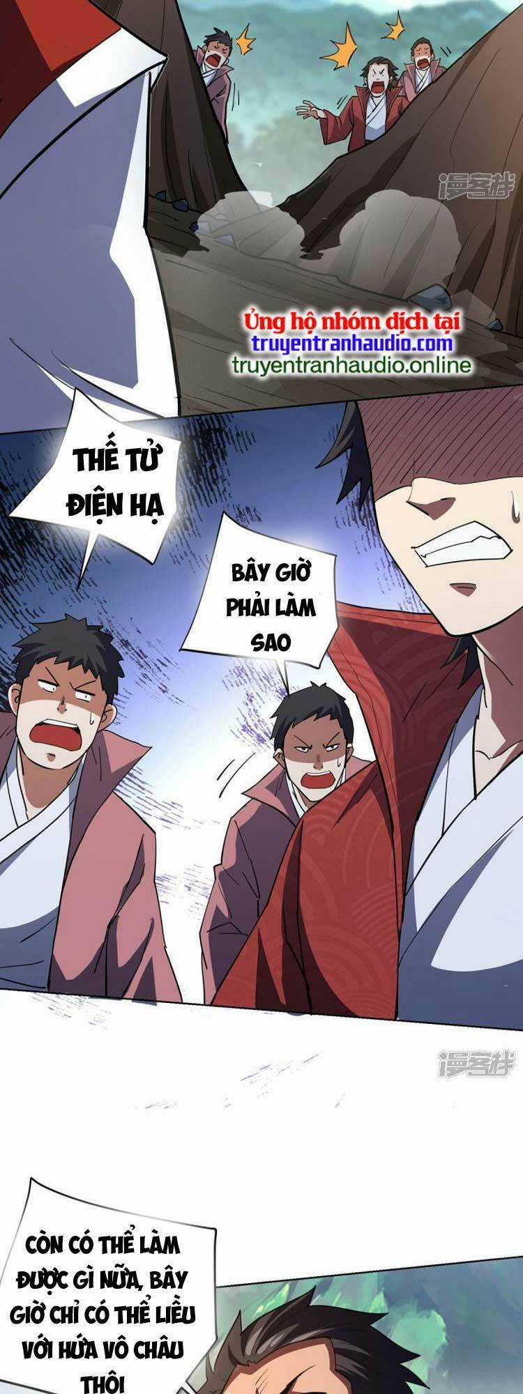 Vạn Cổ Đệ Nhất Tế Chapter 298 trang 3