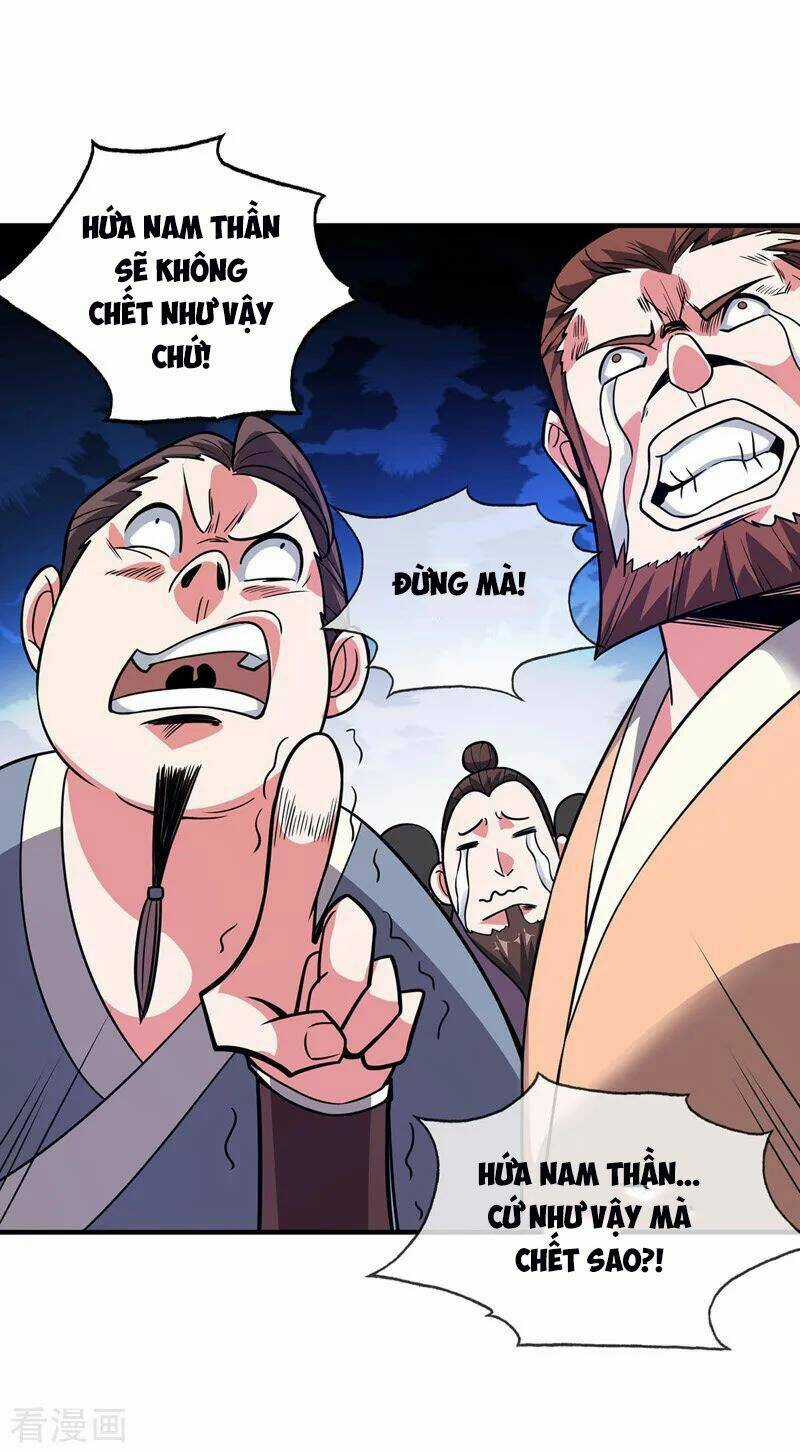 Vạn Cổ Đệ Nhất Tế Chapter 45 trang 1