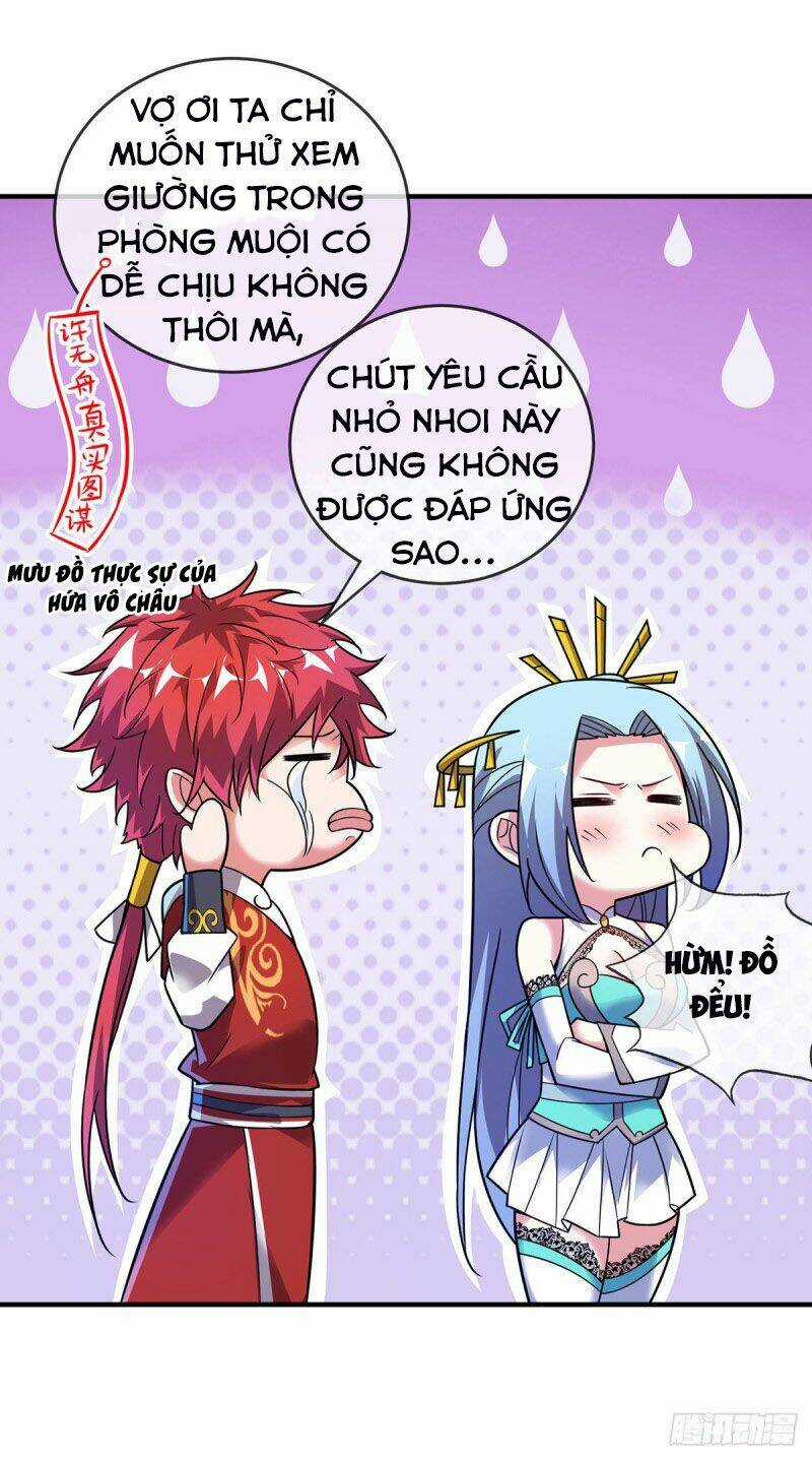 Vạn Cổ Đệ Nhất Tế Chapter 47 trang 1