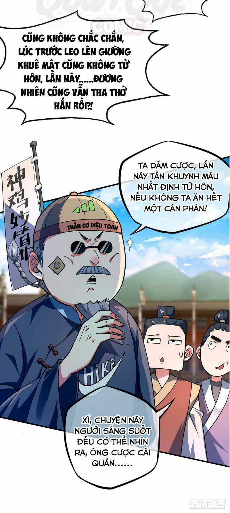 Vạn Cổ Đệ Nhất Tế Chapter 5 trang 23