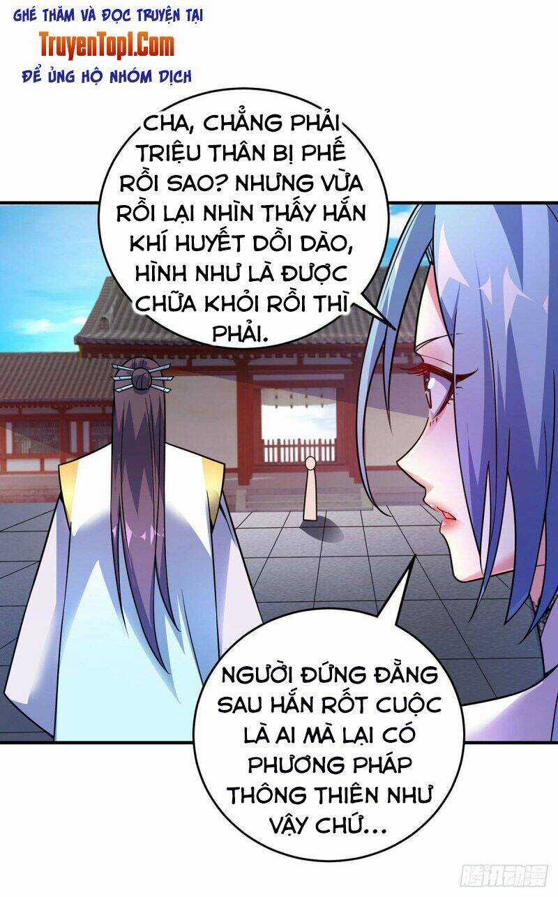 Vạn Cổ Đệ Nhất Tế Chapter 53 trang 0