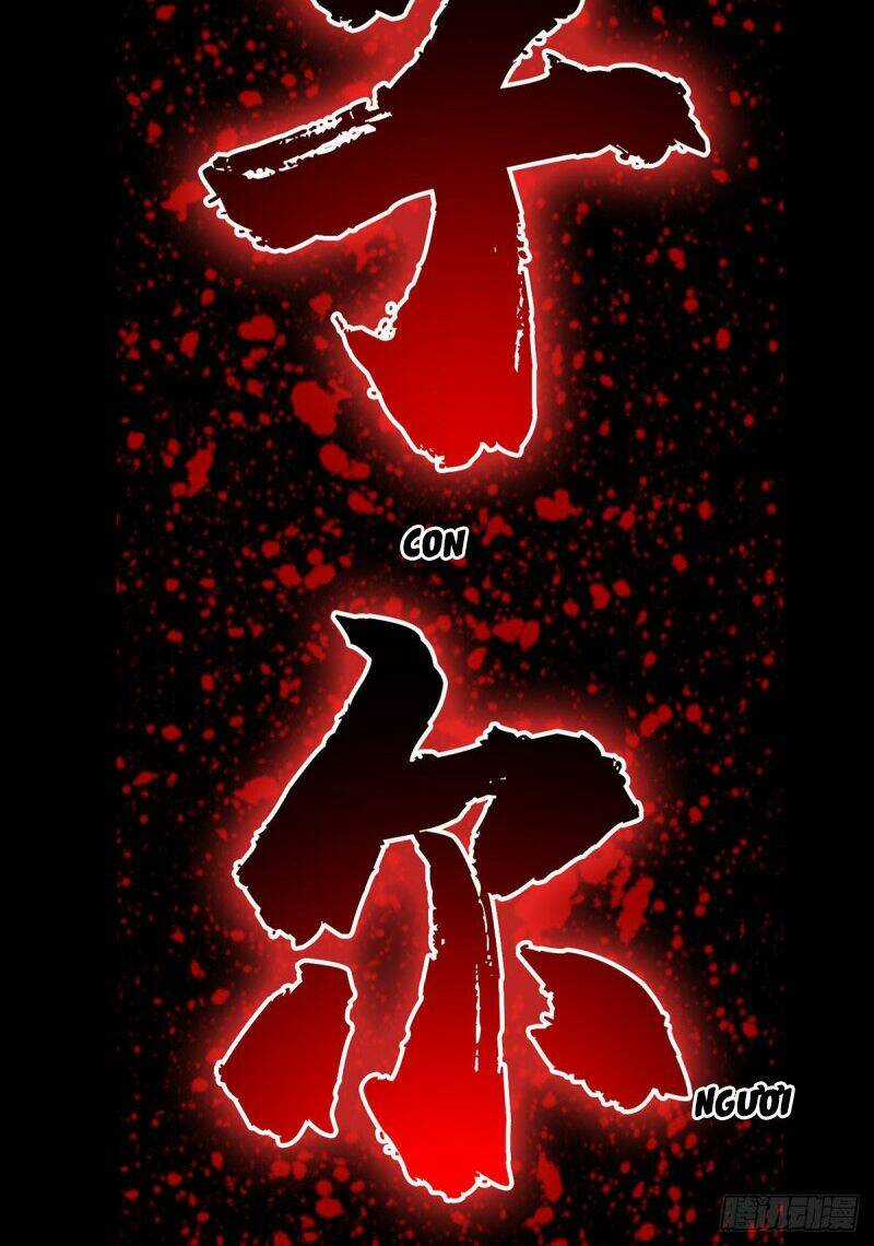 Vạn Cổ Đệ Nhất Tế Chapter 57 trang 1