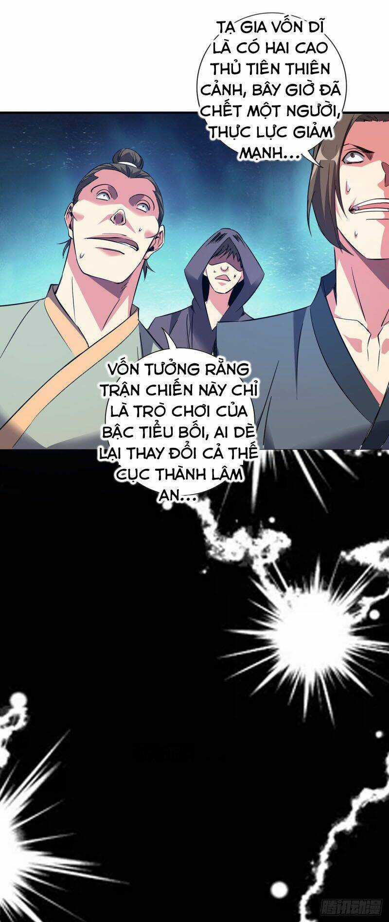 Vạn Cổ Đệ Nhất Tế Chapter 59 trang 1