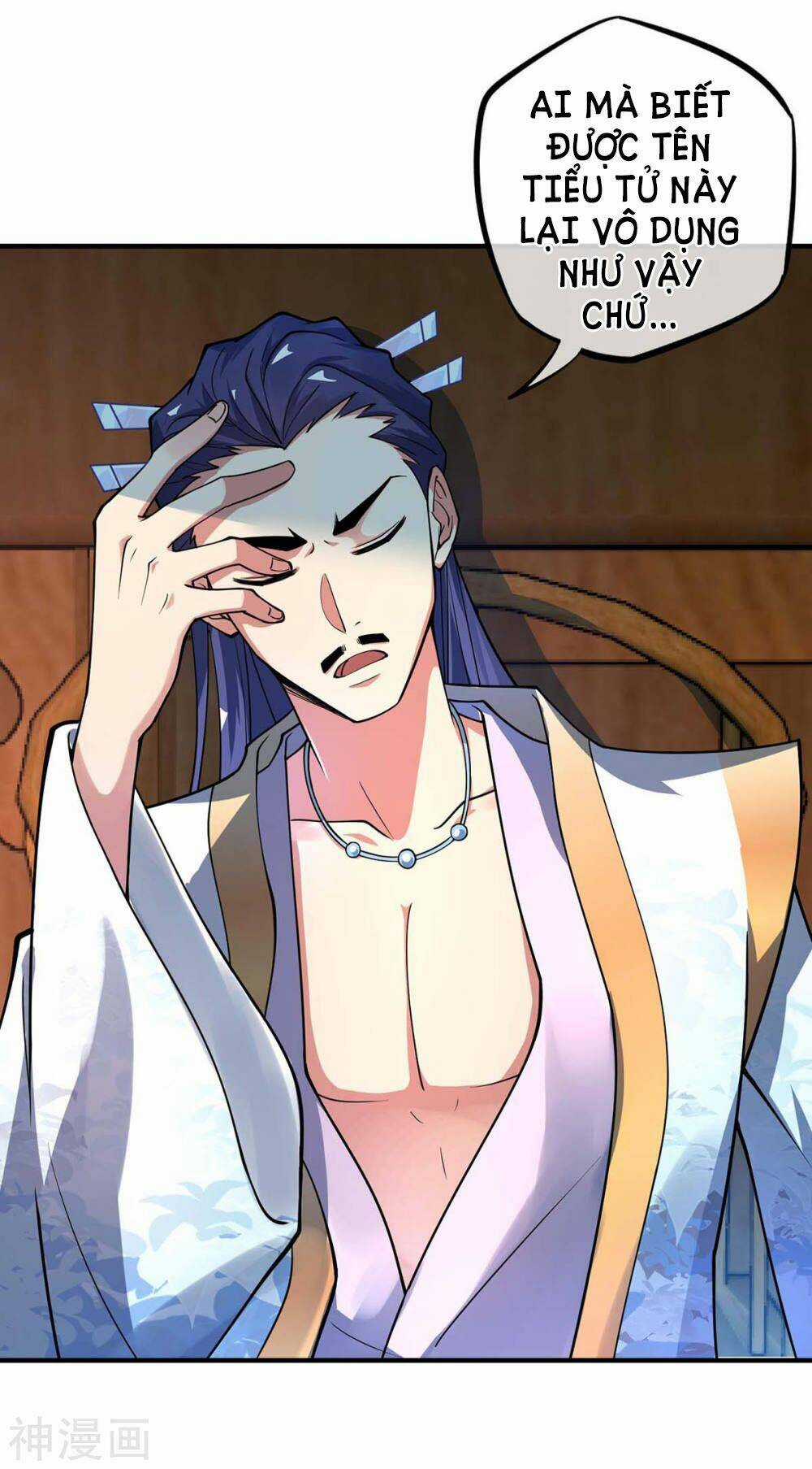 Vạn Cổ Đệ Nhất Tế Chapter 7 trang 16