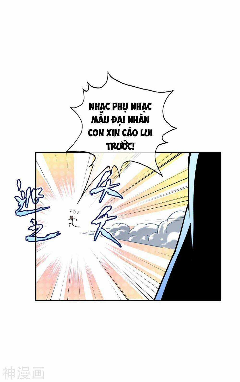 Vạn Cổ Đệ Nhất Tế Chapter 7 trang 35