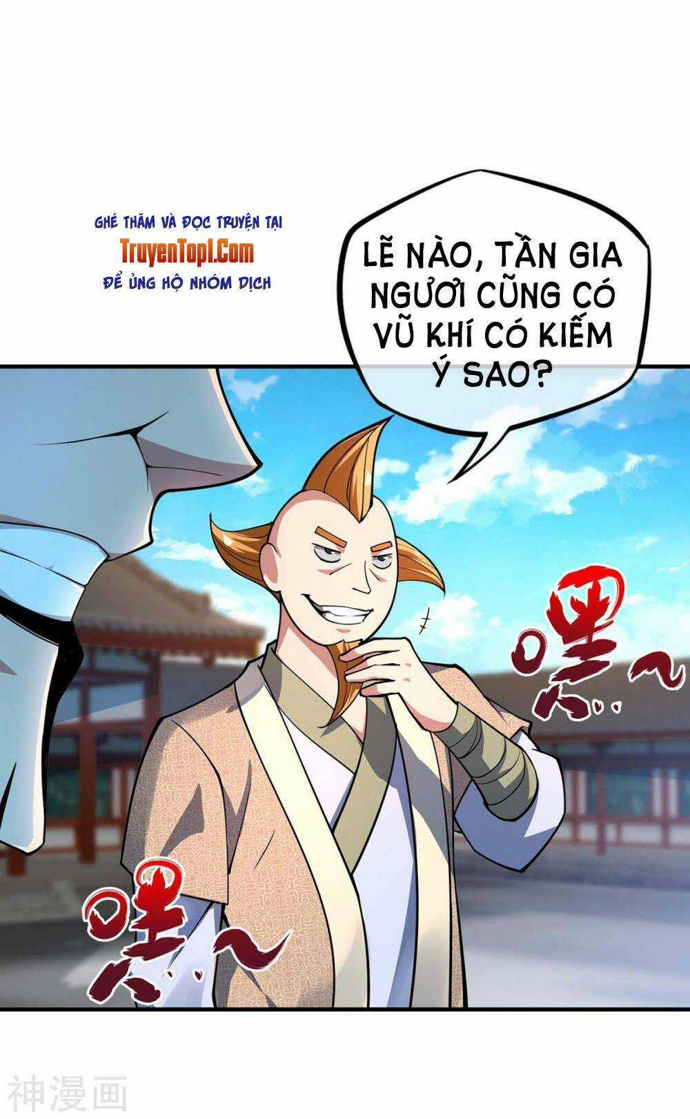 Vạn Cổ Đệ Nhất Tế Chapter 8 trang 13