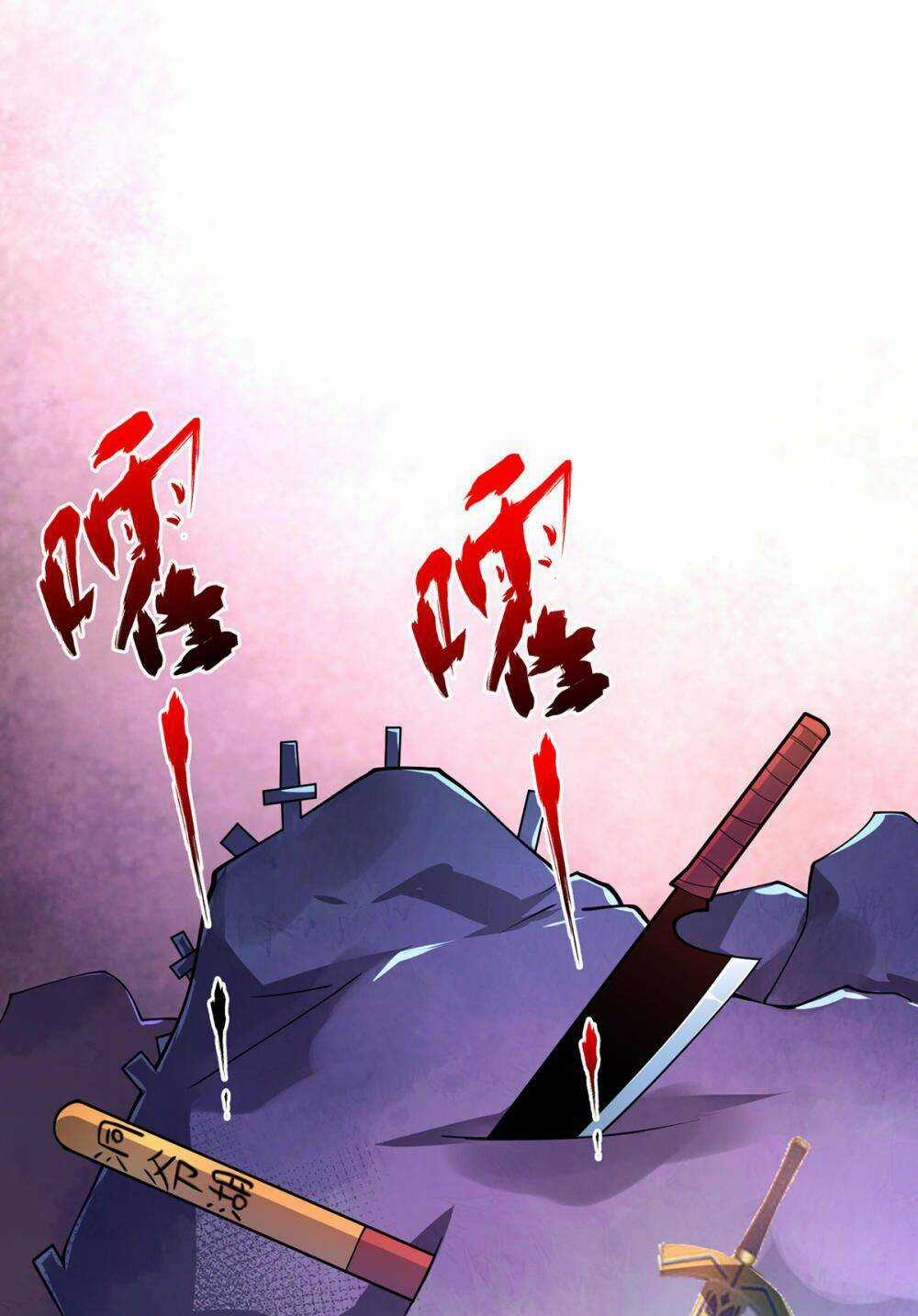 Vạn Cổ Đệ Nhất Tế Chapter 8 trang 26