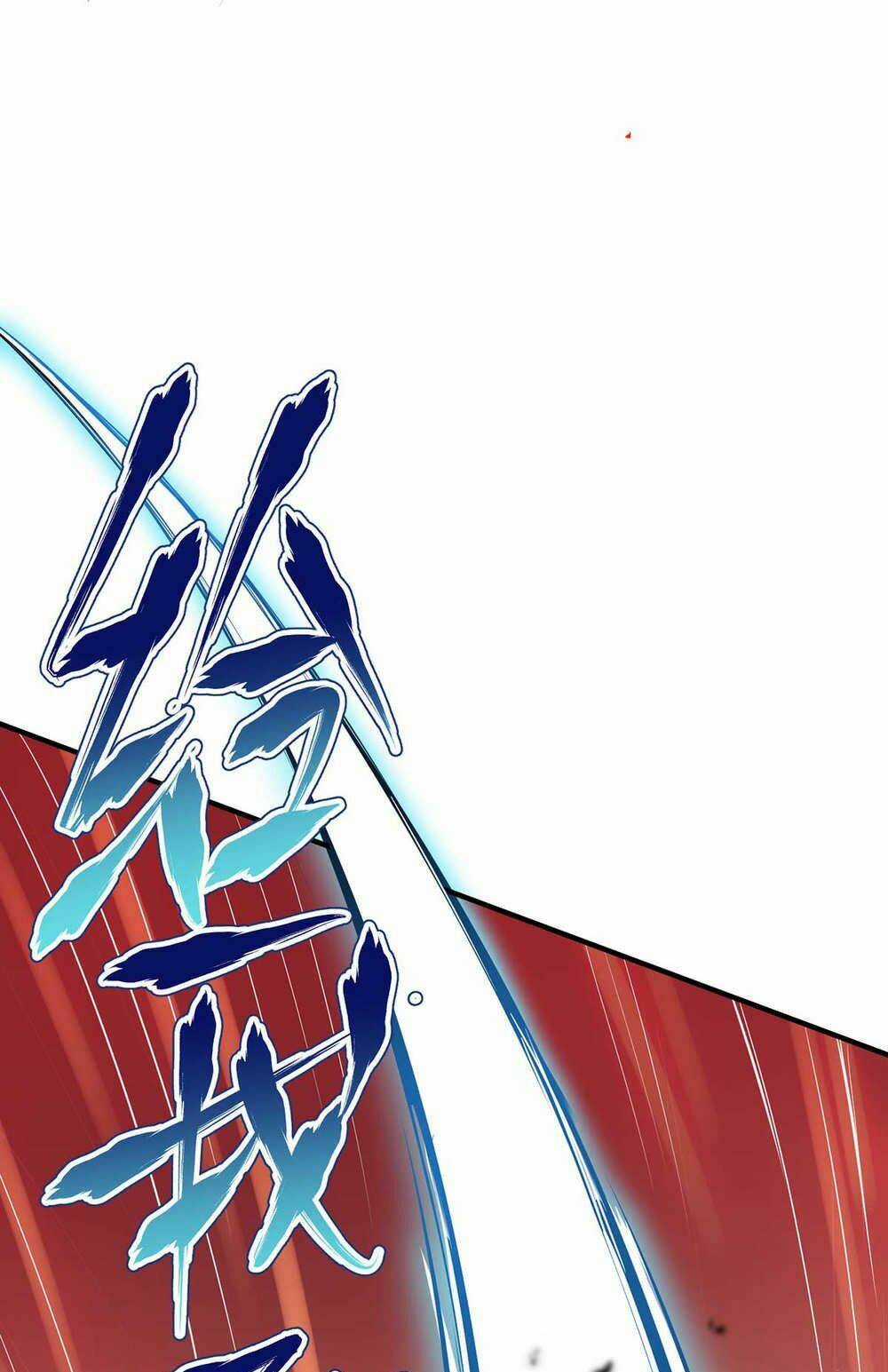 Vạn Cổ Đệ Nhất Tế Chapter 9 trang 21