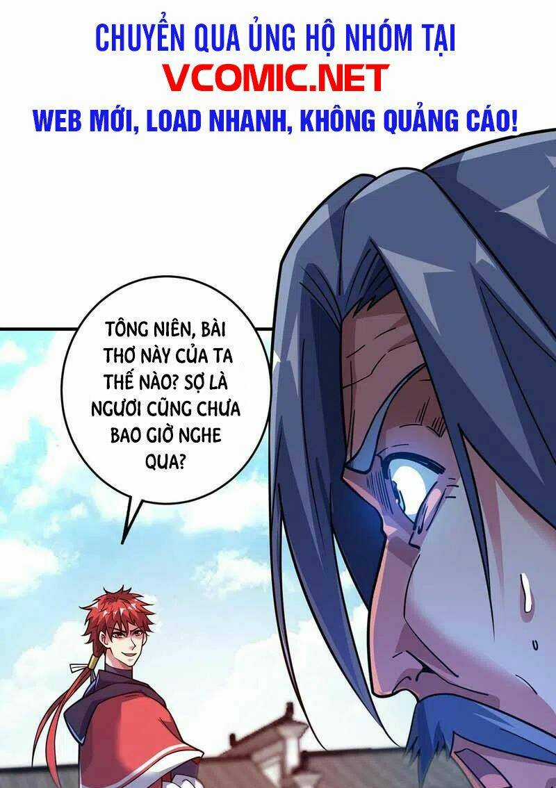 Vạn Cổ Đệ Nhất Tế Chapter 98 trang 0