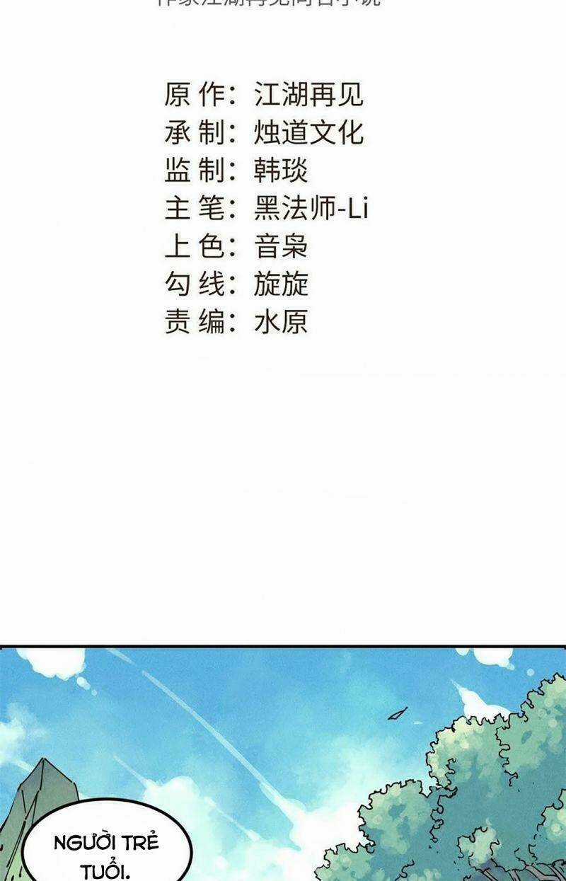 Vạn Cổ Đệ Nhất Tông Chapter 1 trang 3