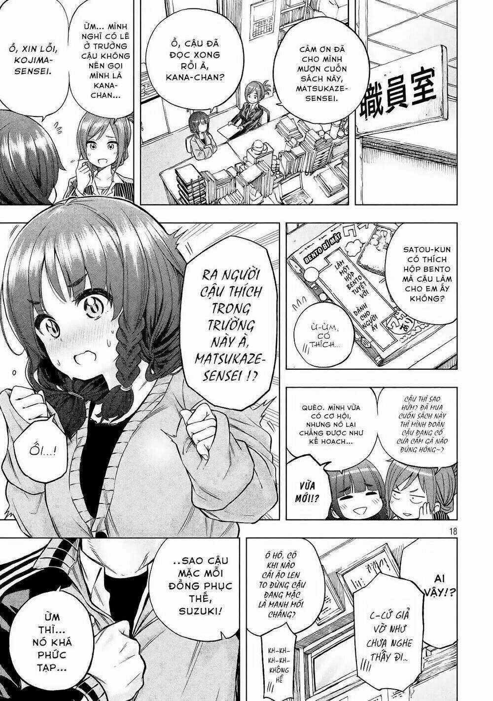 Vạn Cổ Đệ Nhất Tông Chapter 11 trang 17