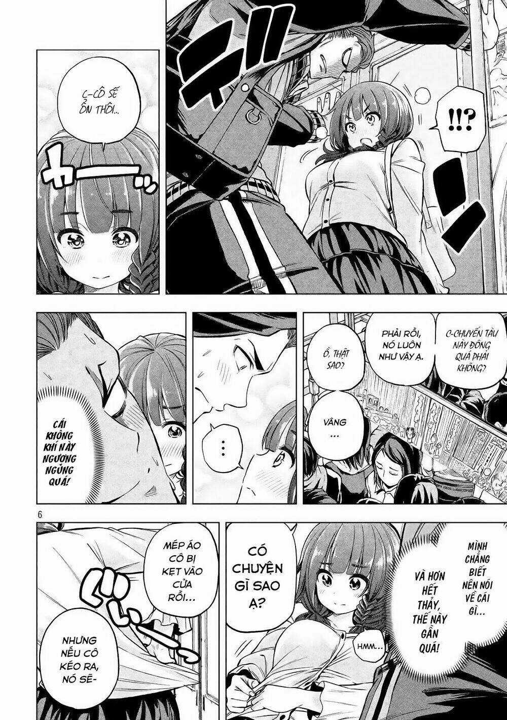 Vạn Cổ Đệ Nhất Tông Chapter 12 trang 7