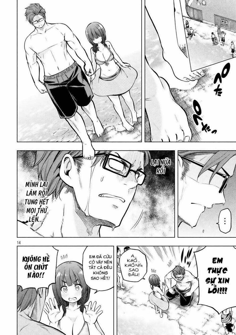 Vạn Cổ Đệ Nhất Tông Chapter 16 trang 14