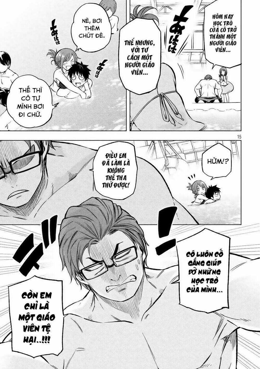 Vạn Cổ Đệ Nhất Tông Chapter 16 trang 15