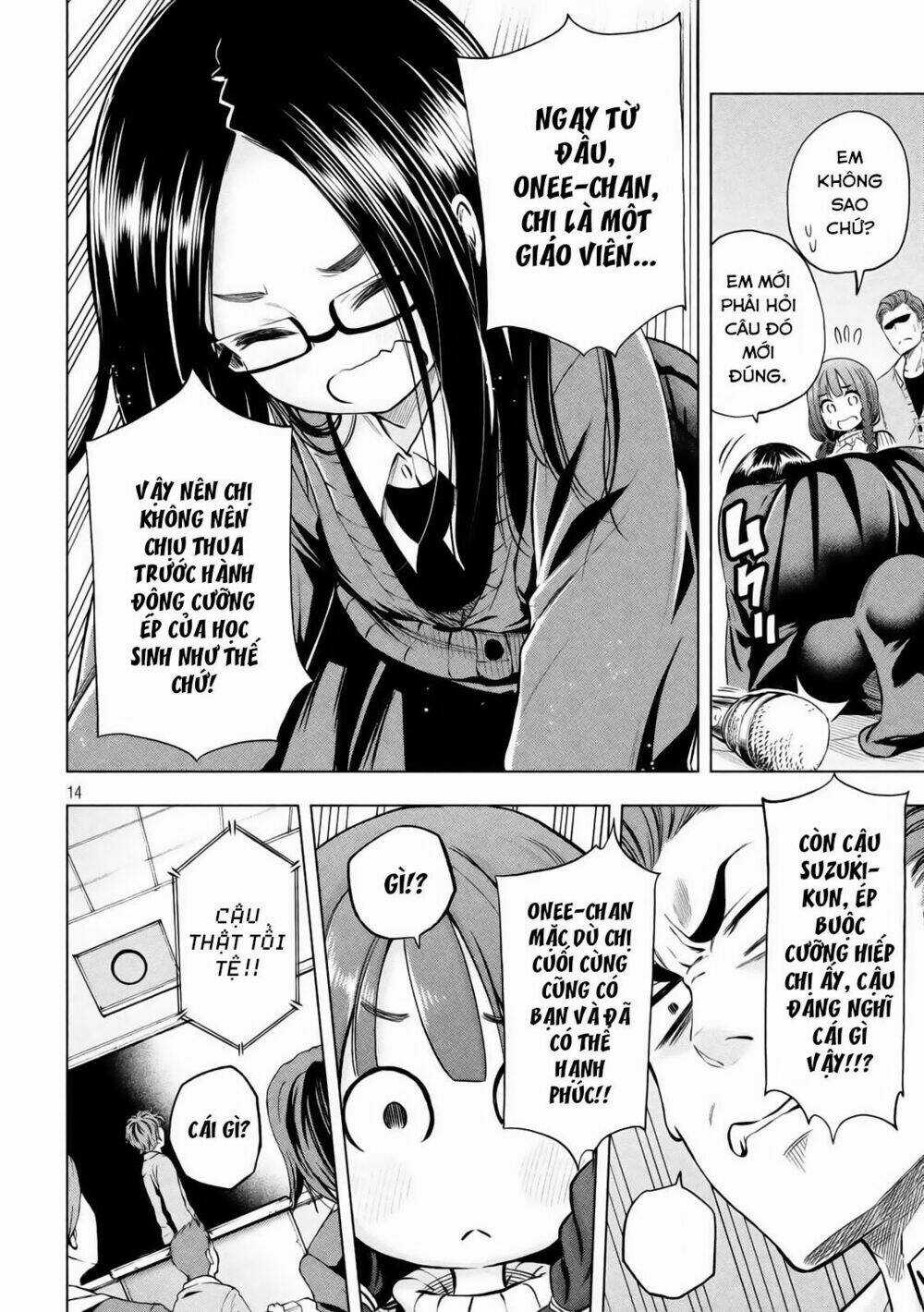 Vạn Cổ Đệ Nhất Tông Chapter 17 trang 13