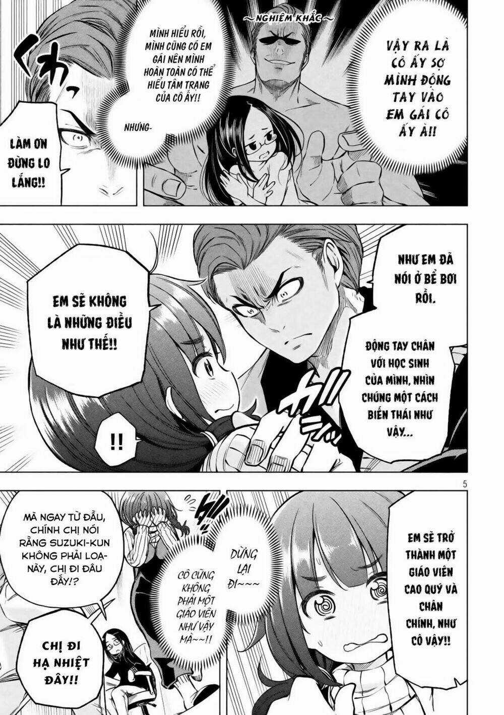 Vạn Cổ Đệ Nhất Tông Chapter 18 trang 5