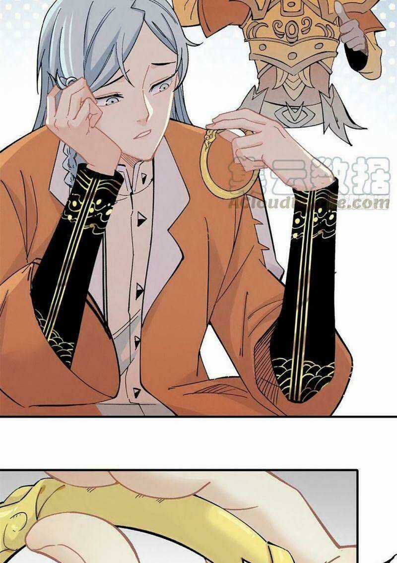 Vạn Cổ Đệ Nhất Tông Chapter 2 trang 7