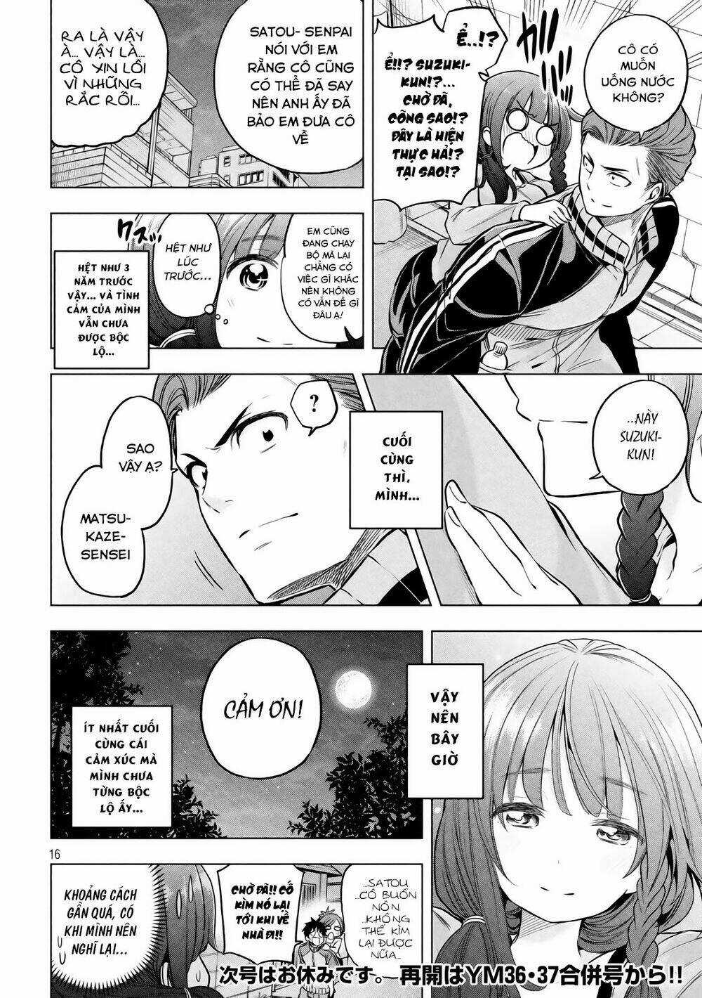 Vạn Cổ Đệ Nhất Tông Chapter 20 trang 17