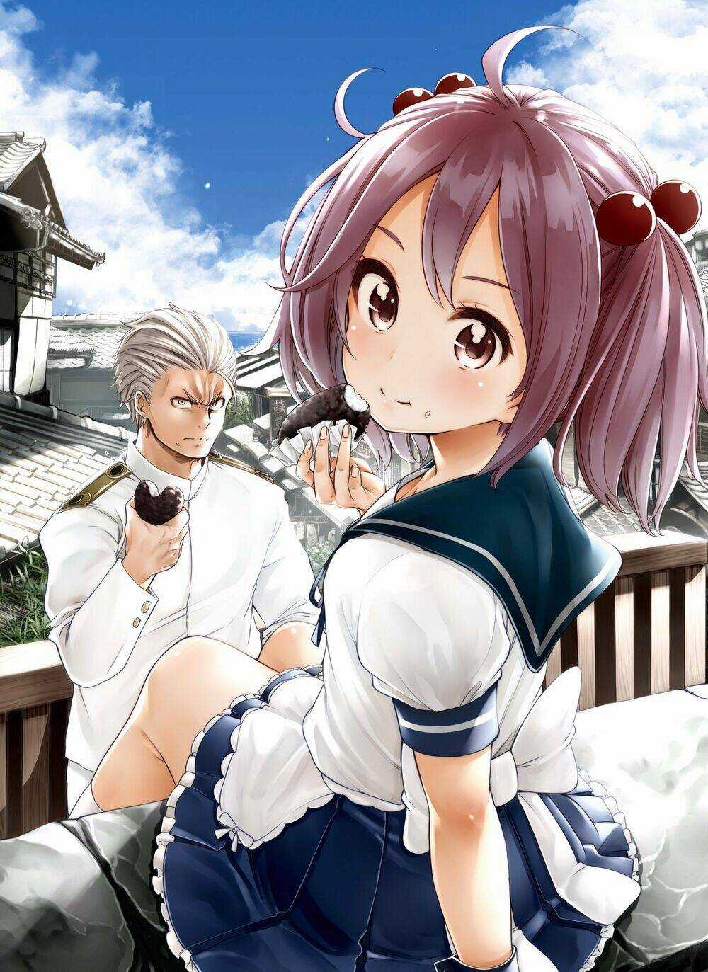 Vạn Cổ Đệ Nhất Tông Chapter 20 trang 32